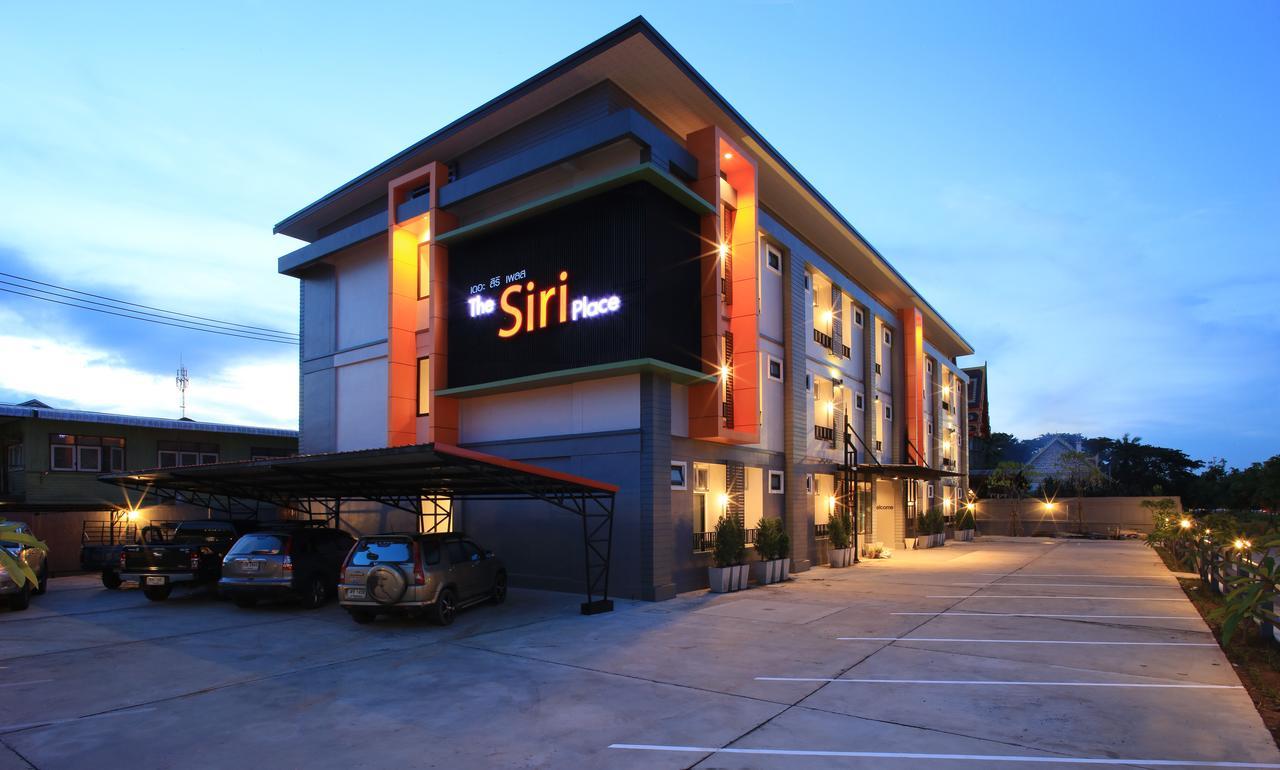 The Siri Place Udon Thani Exterior photo