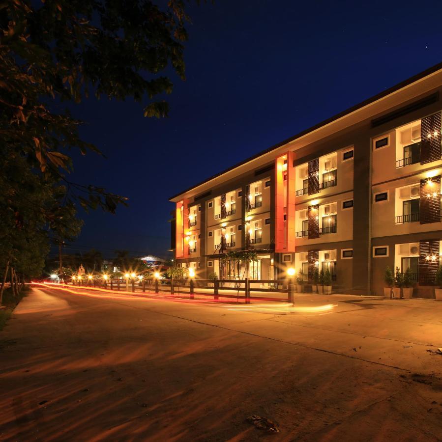 The Siri Place Udon Thani Exterior photo