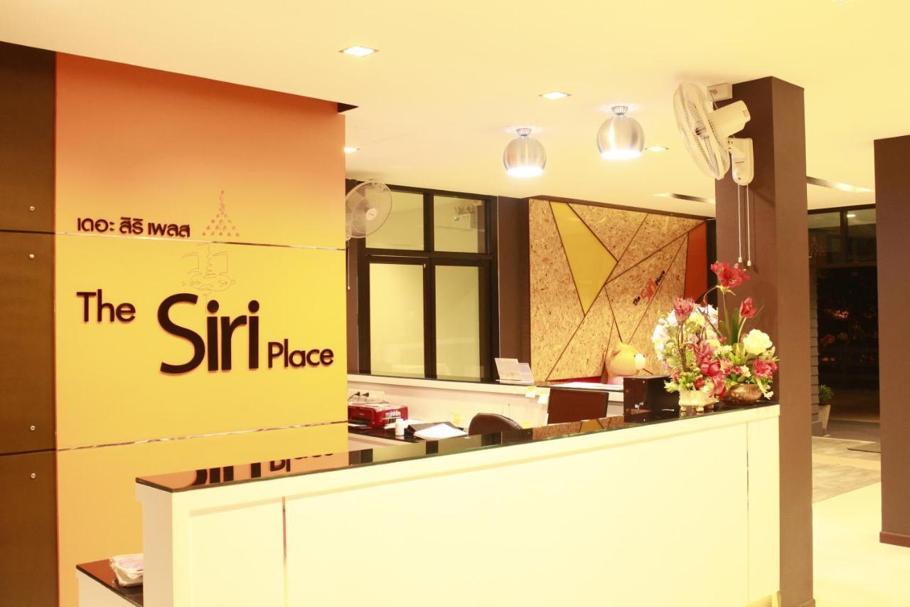 The Siri Place Udon Thani Exterior photo