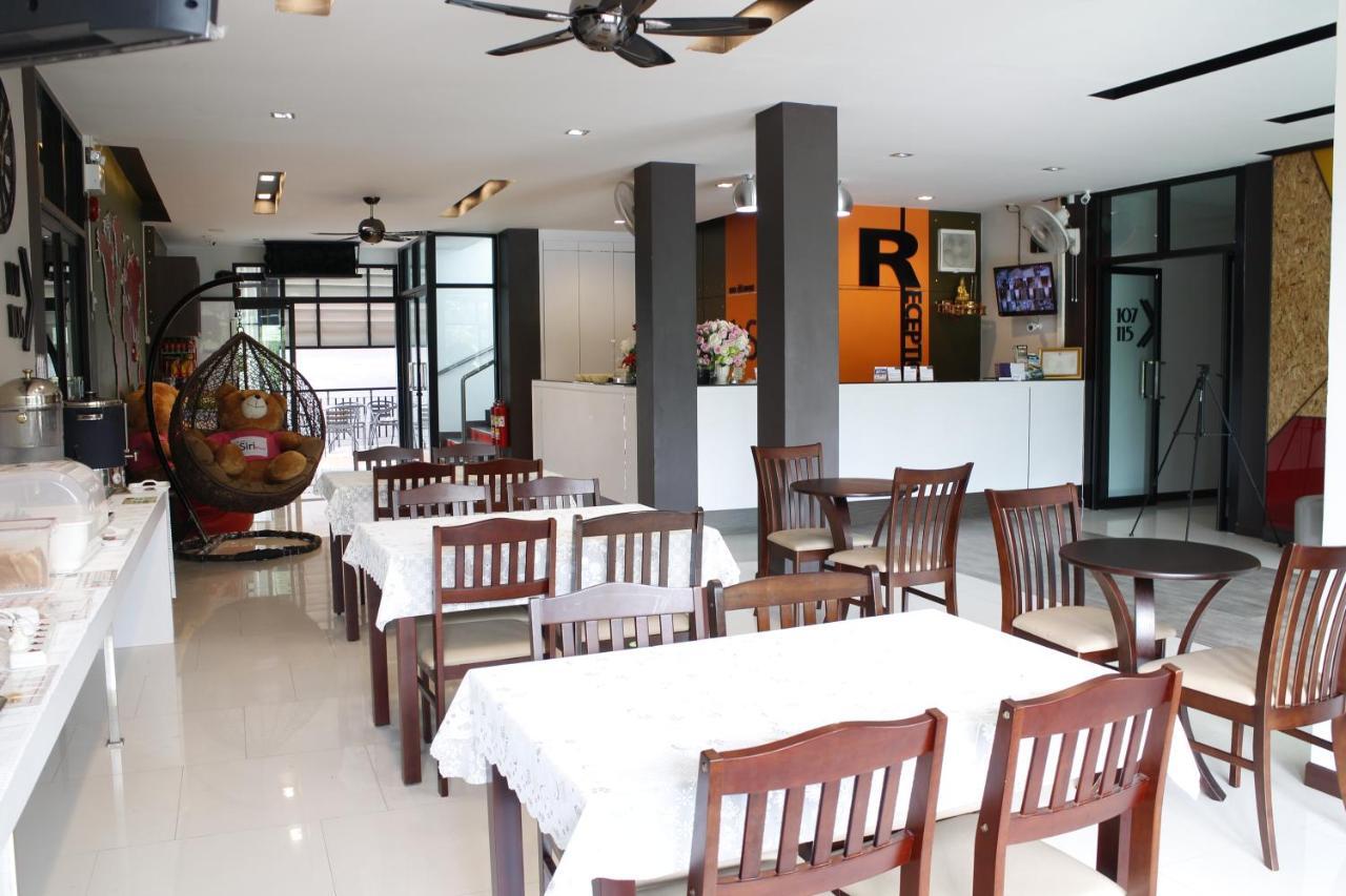 The Siri Place Udon Thani Exterior photo