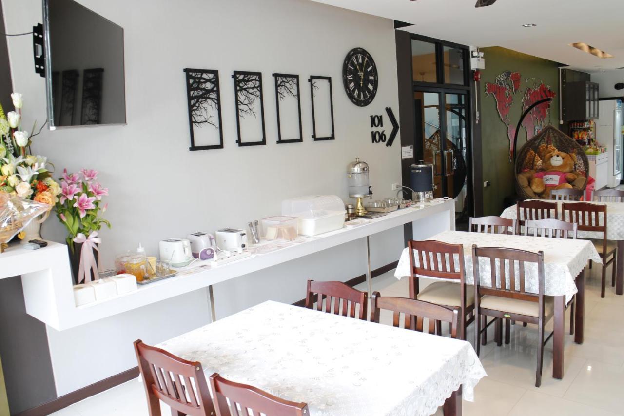 The Siri Place Udon Thani Exterior photo